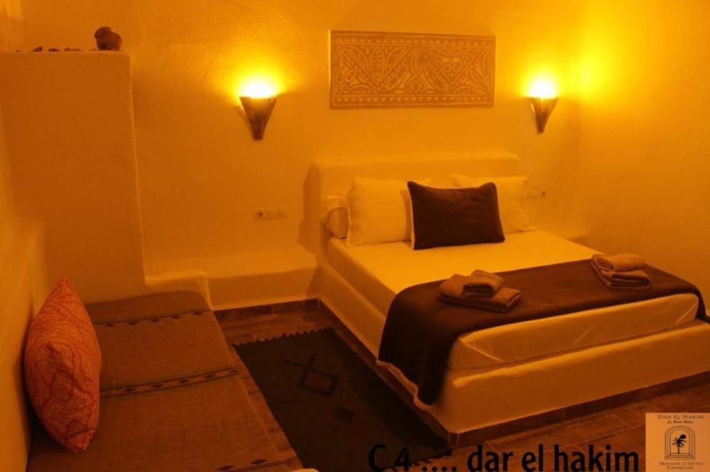 Dar El Hakim, Le Petit Hotel De Timimoun Εξωτερικό φωτογραφία