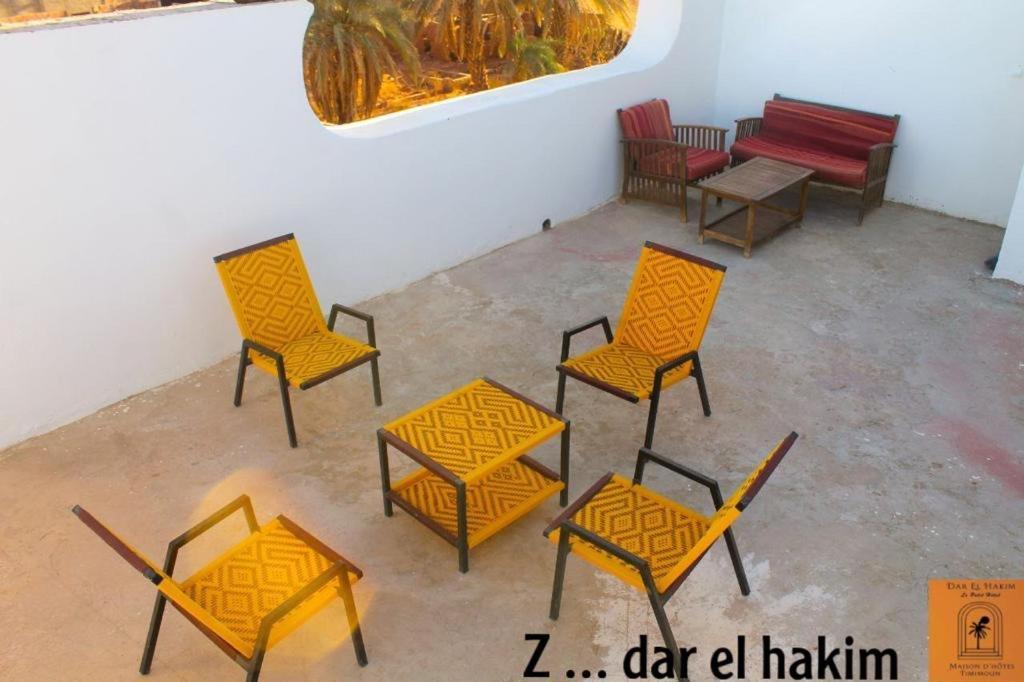 Dar El Hakim, Le Petit Hotel De Timimoun Εξωτερικό φωτογραφία